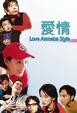 午夜你懂得